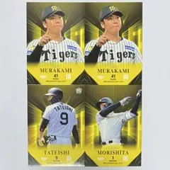 阪神タイガース 2024 ナイスピッチングコレクション ポスター - メルカリ