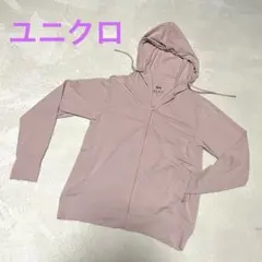 ★美品★UNIQLO Mサイズ UVカット パーカー　サムホール付き　ピンク