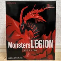 2025年最新】monster legionの人気アイテム - メルカリ
