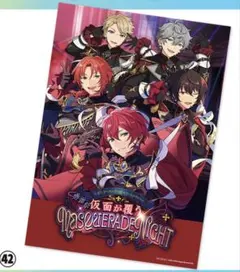 Knightsオフィスポスター風シート - メルカリ