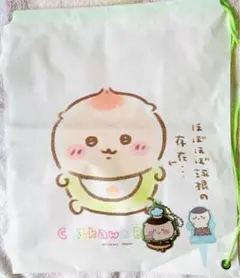 ちいかわ　くりまんじゅう　３点セット