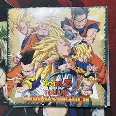 ドラゴンボールボール カードダス キラセット　カードダスステーション カードダス20 ドラゴンボールZ システムファイル カードダス