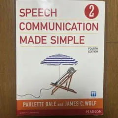 Speech Communication Made Simple 4th
