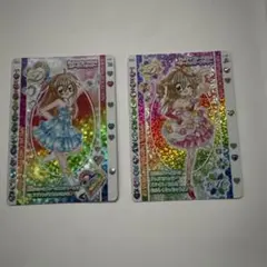 なな様 リクエスト 5点 まとめ商品