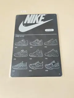 NIKE AIR MAX ブリキ看板 インテリア 昭和レトロ