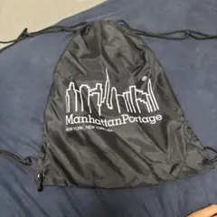 マンハッタンポーテージナップザック