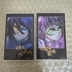 2025年最新】チェキ風ブロマイド 伊黒の人気アイテム - メルカリ