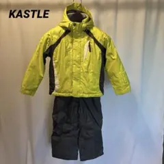 KASTLE 子ども用スキーウェア 蛍光イエロー/黒　120cm
