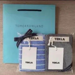 即購入可❣️大人気❣️TEKLA クリアブルーストライプ、チャコールグレーのサムネイル