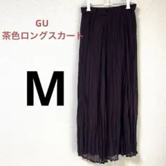 GU ブラウン　茶色　プリーツロングスカート　ウエストゴム　Mサイズ