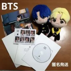★9月末迄SALE★BTS ジョングク　ジェーホープぬいぐるみ　BEアルバムCD