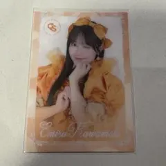 CUTIE STREET きゅーすと ラッフル 川本笑瑠