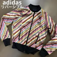 【希少】アディダスオリジナル　トラックジャケット　リバーシブル　マルチカラー