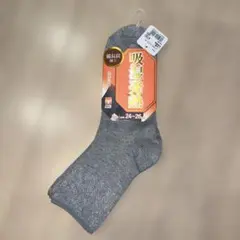 吸湿発熱　靴下2足組　グレー　24-26cm