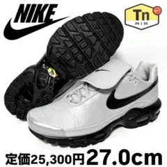 新品 ナイキ エアマックス プラス ティエンポ ウルフグレー ブラック 27.0