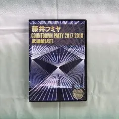 2026年最新】藤井フミヤblu-rayの人気アイテム - メルカリ