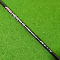 Item thumbnail for item aa21a935-def2-4b66-a52d-5bf55553828e