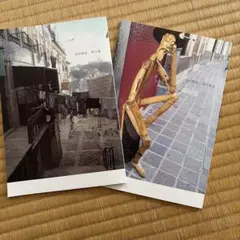 宮沢和史　THEBOOM 寄り道　寄り道２　詩集　2冊セット