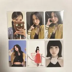 TWICE ミナ strategy 封入 highlight nemo