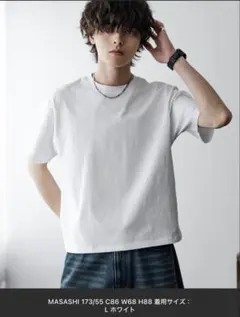 【 試着のみ 】 短丈 ショート丈 クロップド 半袖コットンクルーネックTシャツ