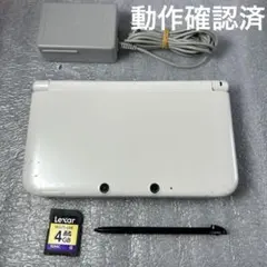 【動作品】ニンテンドー3DS LL 本体ホワイト 充電器セット※難あり