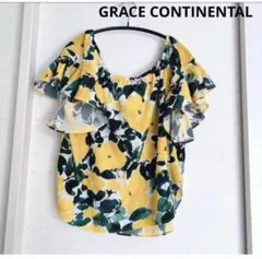 GRACE CONTINENTAL イエロー　36サイズ 花柄ブラウスのサムネイル
