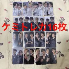 TREASURE REBOOT ケミトレカ　16枚