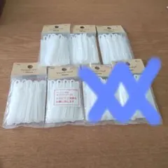 CAINZ アジャスターフック 90mm 8個入り 5パック