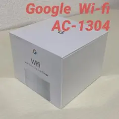 【新品•未開封品】Wi-fi by Google AC-1304 グーグルーターのサムネイル