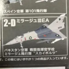 Item thumbnail for item 45d15f36-3025-416f-8de8-7746eb5990d7