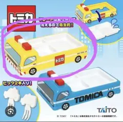 Item thumbnail for item 9cd8e189-7669-48e4-a304-81e423e9b9f2