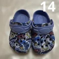 Item thumbnail for item 5da28ca0-b8cd-4006-a190-cf614fbf49c9