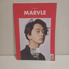【希少】MARVLE #24　 パクソジュン　雑誌のサムネイル