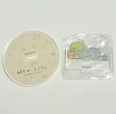 すみっコぐらし 映画 アクスタ ジョイカプ