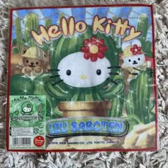 レア 新品 ハローキティ びっくりドンキー コラボ プチタオル 2008年