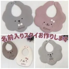 こまちゃん 様 専用ページ