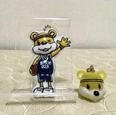 B.LEAGUEマスコットぷっくりキーホルダー　めじるしアクセサリー　ブレッキー