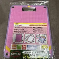 Item thumbnail for item 394b8e90-c40d-4b49-a8a4-06cf21c80213