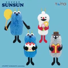 パペットスンスンぬいぐるみマスコットBirthday 2026ver.