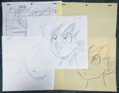 Item thumbnail for item c930f15d-171a-455b-8043-bbef1e013445