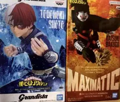 僕のヒーローアカデミア フィギュア 3体セット～ミルコ&爆豪勝己&轟焦