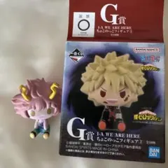 僕のヒーローアカデミア ちょこのっこフィギュア 芦戸三奈