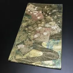 ［8165］袋帯 美品 京の名門 じゅらく謹製 引箔 正絹 着物 フォーマル