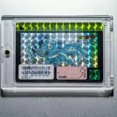 Item thumbnail for item 1b2b0886-4802-4130-a00e-31a06d1e73fb