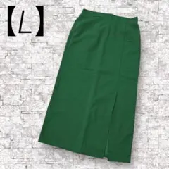 【Lサイズ】　ロングスカート　レディース　タイトスカート　グリーン　裏微起毛　冬
