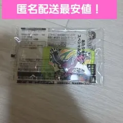 【あたりキャンペーン】ポケモンフレンダ XTスペシャル イベルタル 未開封