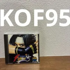 ネオジオCD キングオブファイターズ95 KOF95