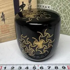 2025年最新】荒井喜峰の人気アイテム - メルカリ