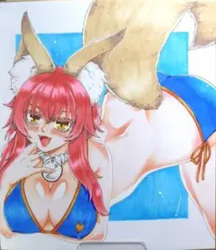 Item thumbnail for item 0194dd67-c674-4fde-ba86-132e39ce8285