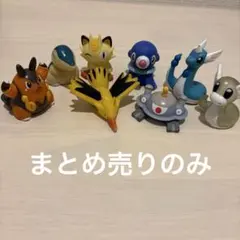 ⚠️汚れあり⚠️ 古いポケモンキッズ　まとめ売り